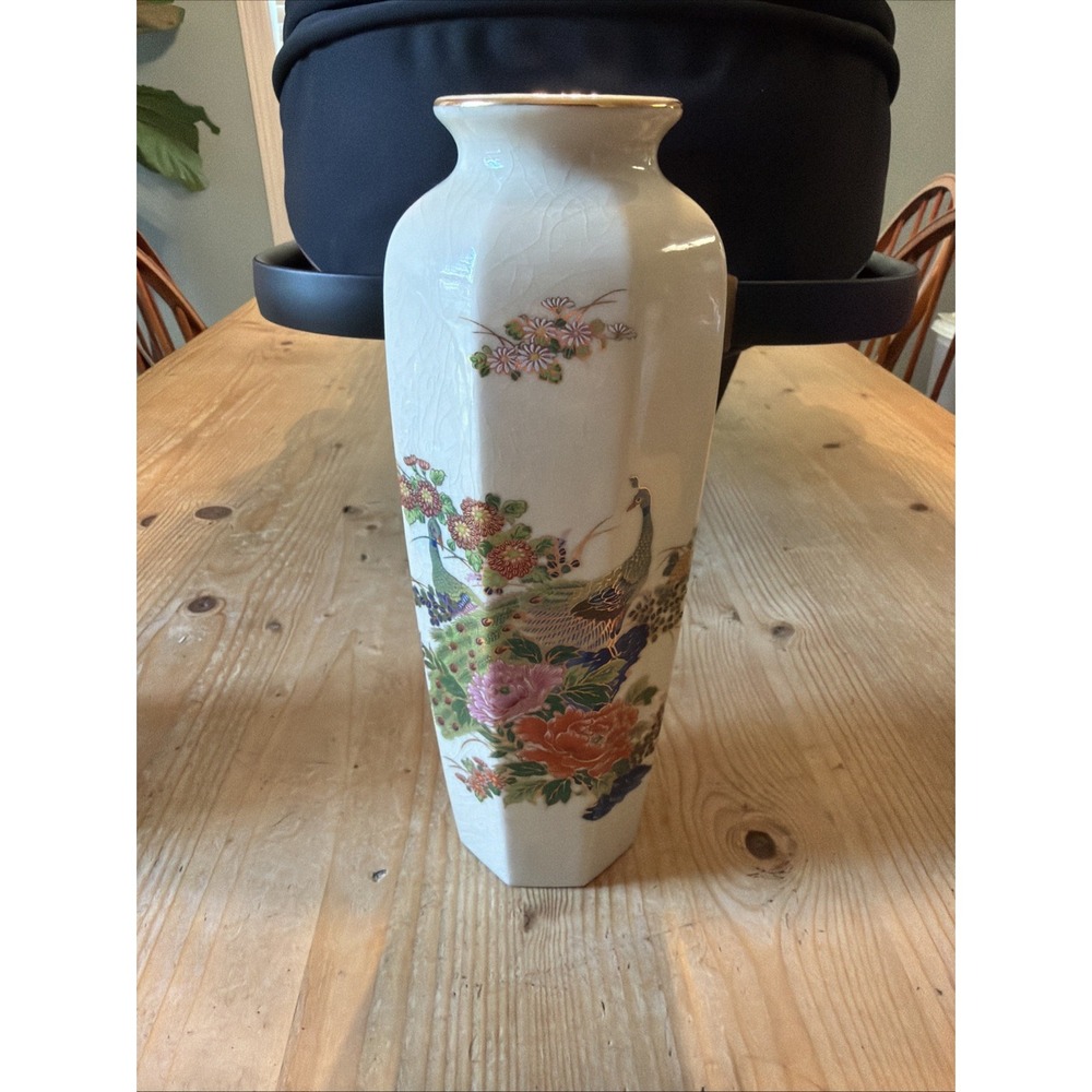 VTG 11" Vase Peacock Chrysanthemum Crackling Imperial Made in Japan HB5